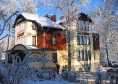 Hotel Halny Hotel Halny